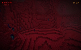 wandering entity