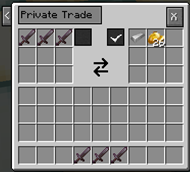 11-private_trade_2.png