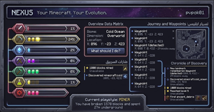 Screenshot 2026-08-21 2026.png