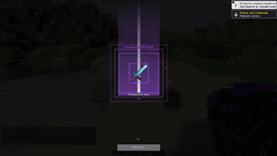 2026-08-21_22.52.03.png
