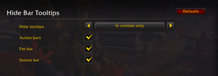 hbt-config.png