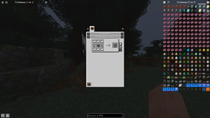 2026-08-23_08.35.09.png