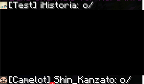 Cross server chat