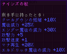  2026-08-24 9.19.40.png