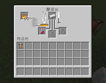 å±å¹æªå¾ 2026-08-24 084938.png