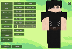 Plains theme clothing menu