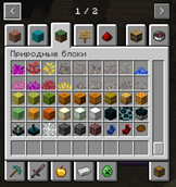 Screenshot_871.png