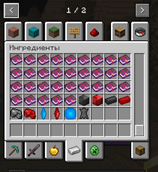 Screenshot_870.png