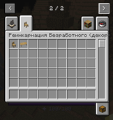 Screenshot_869.png