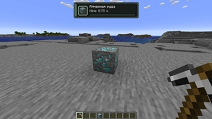 better_tools_plus_under_1mb.jpg