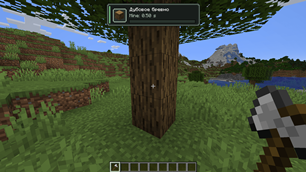2026-08-18_23.48.43.png