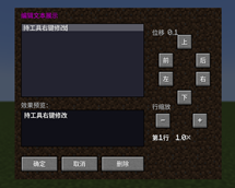 GUI.png