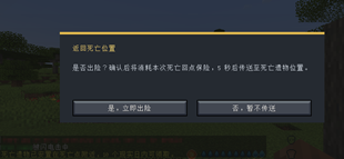 æå¤ä¿é©çæçé¢.png