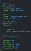 Config file example