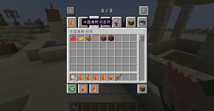 å±å¹æªå¾ 2026-08-27 013629.png