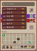 Desc.png