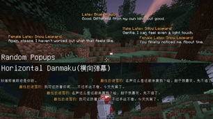 Flexible Dialogue Display