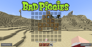 bad piggies in minecraft!