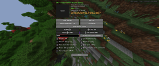 PC View