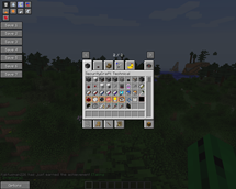 SecurityCraft: Technical