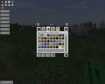 SecurityCraft: Decoration