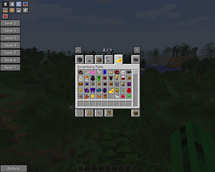 Inventory Pets