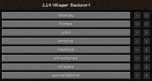 Config