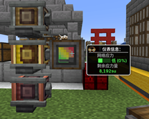 QQ20260828-160945.png