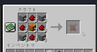 ã¹ã¯ãªã¼ã³ã·ã§ãã 2026-08-28 192614.png