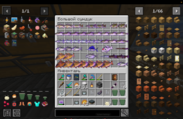 river-fishing-0.8.2 (2).png