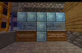 river-fishing-0.8.2 (4).png