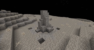A structure on the moon