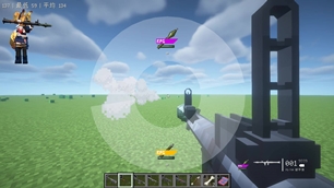 rpg ammo.jpg