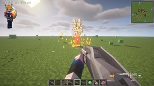db hit.jpg