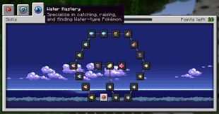 skilltreev2-4.png