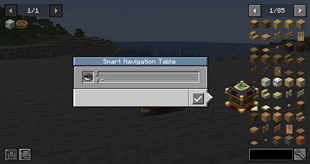 GUI