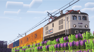 ET21