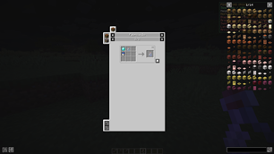 2026-08-31_15.58.37.png