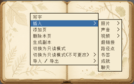 0c86f2db-a814-490f-9260-cd33811bbd80.png