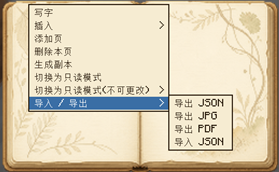 fd68490f-e83c-4f36-b857-69633713b9e7.png
