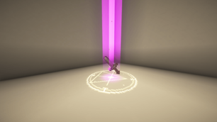 Apotheotic Rarity Netherite Sword