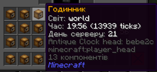 ÐÐ½ÑÐ¼Ð¾Ðº ÐµÐºÑÐ°Ð½Ð° 2026-08-24 233753.png