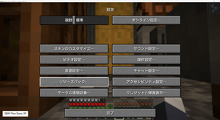 image-attachment_a93e724a-0630-4617-92f6-ed2ca1d2209e.png