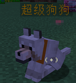 è¶çº§çç.png