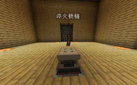 2026-08-28_09.22.11.png