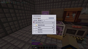 02-tianshu-router.jpg