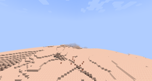 Katomori Desert