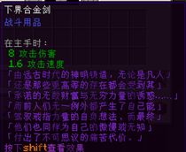 3073154145BF9D6FAF0DBE50970B773B.png