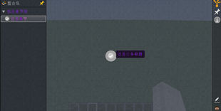 3A31D98956931D800CF8445F05CF580E.png