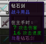 å±å¹æªå¾ 2026-09-03 224835.png